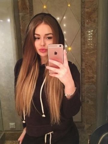 Проститутка Розалия Проститутка Розалия